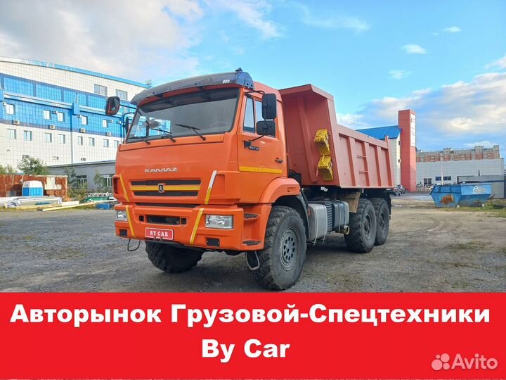 КамАЗ 43118, 2020