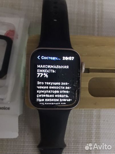 Умные часы Apple Watch Series 4 40mm A1977