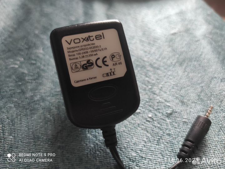 Кабель VGA, scart и др