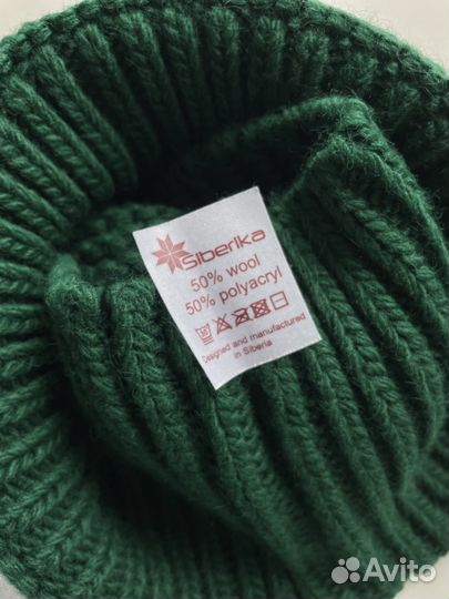 Шапки шерстяные зимние осенние. Новые. Шерсть