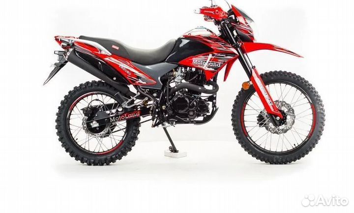 Motoland PWR Racing FS 250 (2 stroke)