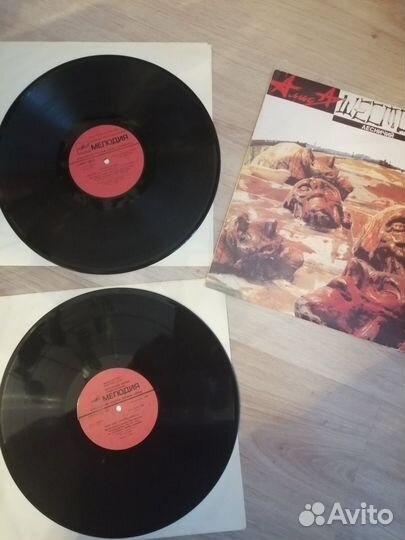 Винил Алиса