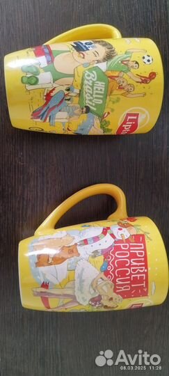 Кружка Липтон