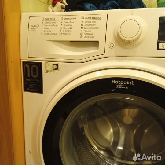 Стиральная машина на запчасти