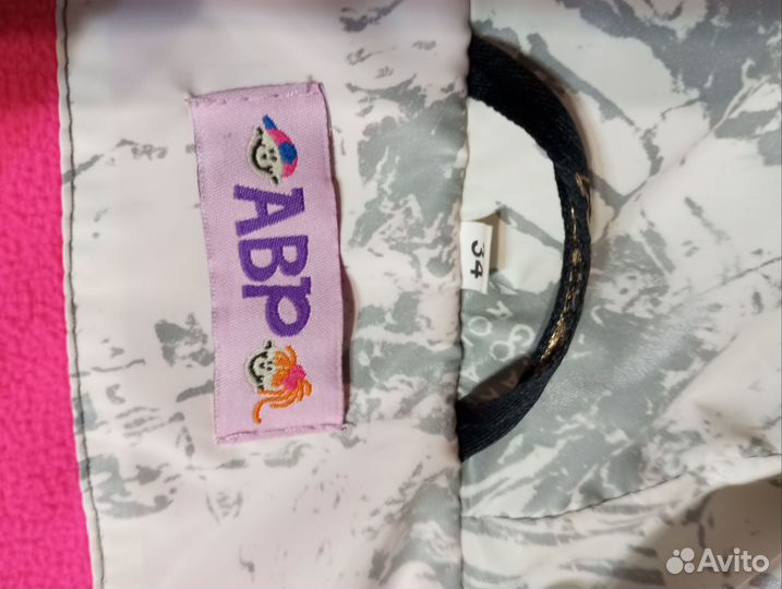 Куртка демисезонная для девочки 134