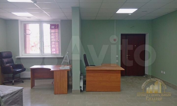 Офис, 68 м²