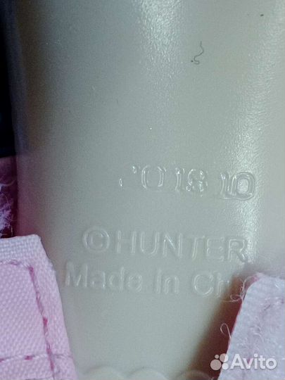 Куклы Шибадзуки Hunter Лалалупси Mga Yakks Pacific