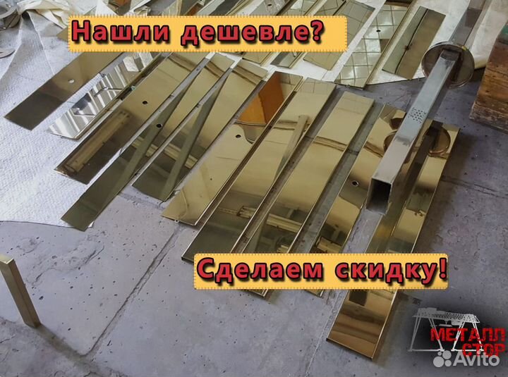 Нитрид титана лист. Оптом