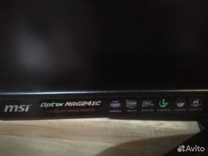 Монитор msi optix mag241c