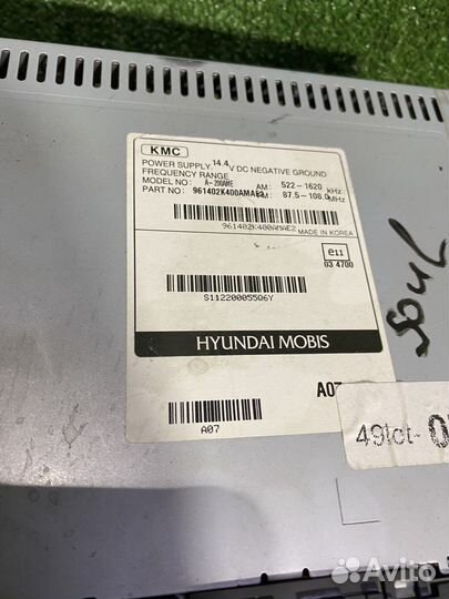 Магнитола kia soul 1 оригинал бу