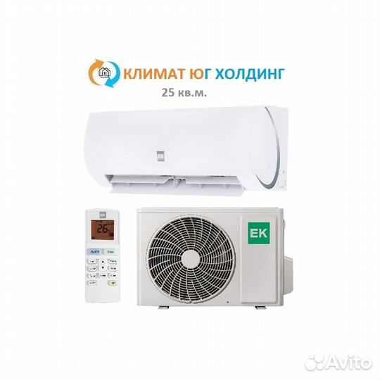Kондициoнep Eurоklimаt на 25 кв.м