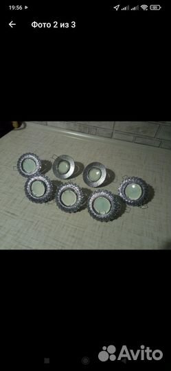 Светильник потолочный