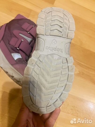 Зимняя обувь