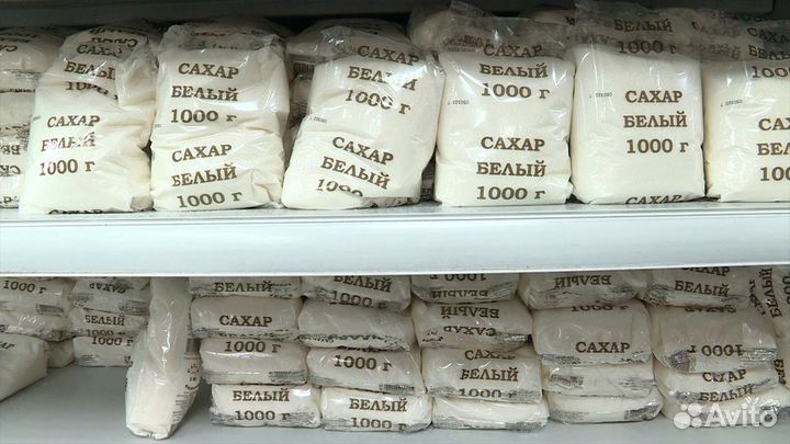 Сахар Волгоград бесплатная доставка
