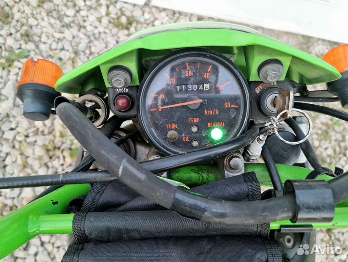 Kawasaki ksr 50