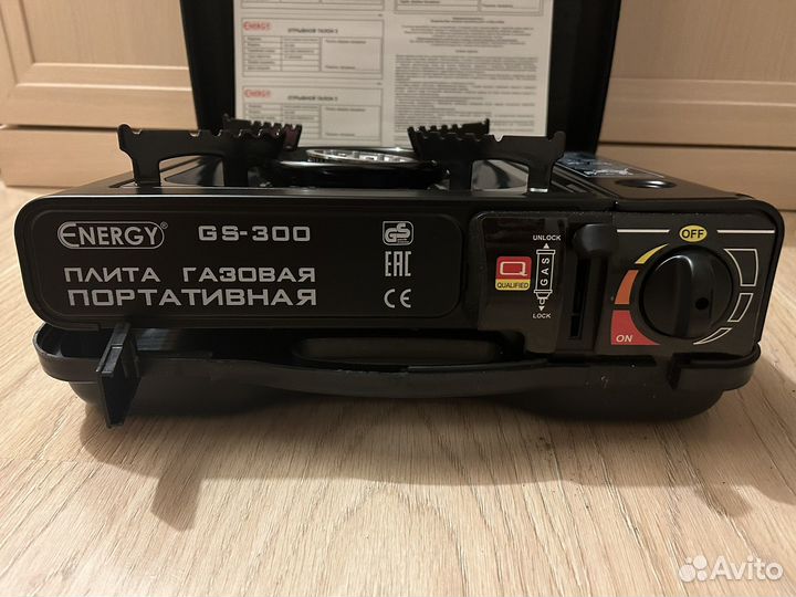 Поративная газовая плита новая