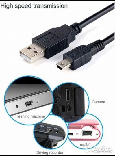 Кабель USB A Mini USB и кабельOTG huawei