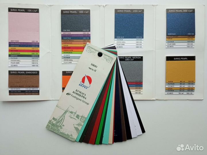 Цветовая палитра для дизайнера