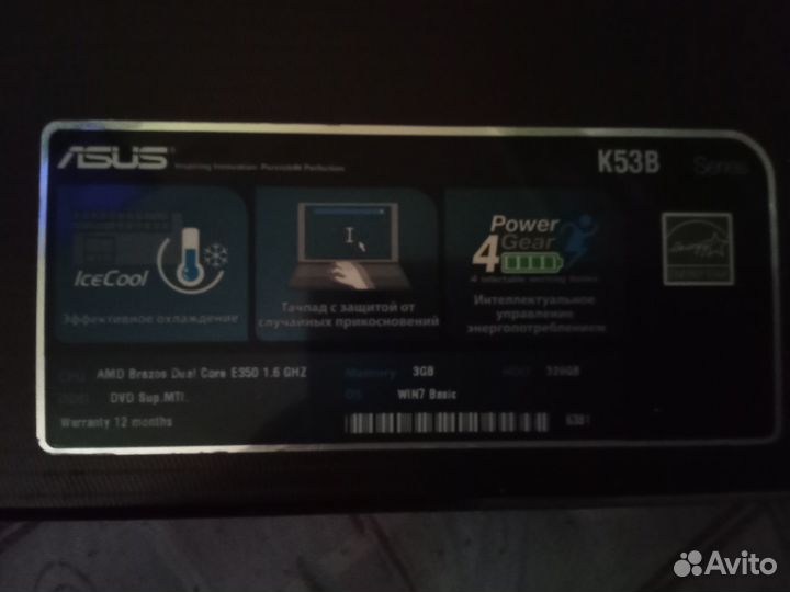 Ноутбук asus