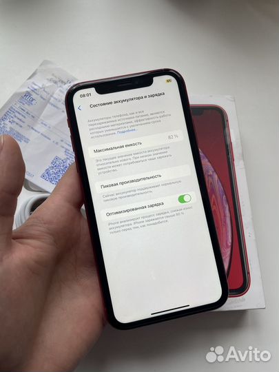 iPhone Xr, 64 ГБ