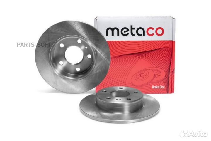 Metaco 3060-239 Диск тормозной задний