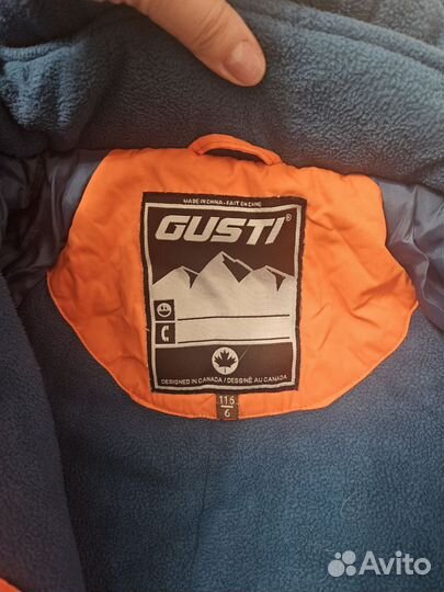 Зимний костюм Gusti 116 для мальчика