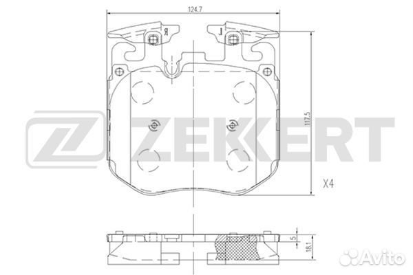 Колодки торм. диск. передн. BMW 3 (G20) 18- 5 (G30