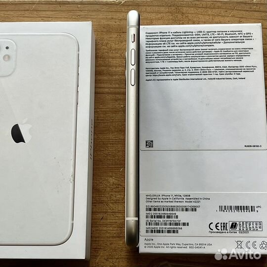 iPhone 11, 128 ГБ