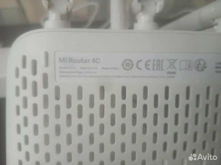 Xiaomi Роутер Mi Router 4C