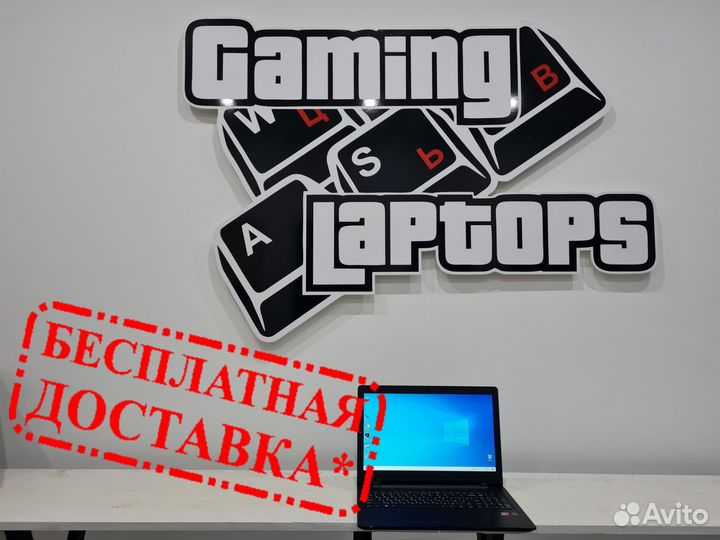 Ноутбук Lenovo 15.6 A4 R5m330 2Gb SSD