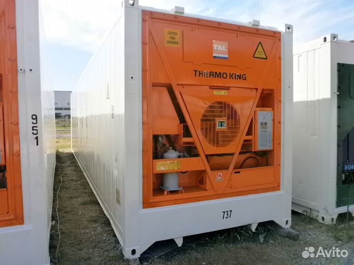 Рефконтейнер 40 футов