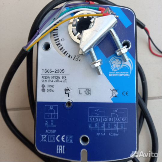 Электропривод Belimo LM24 F