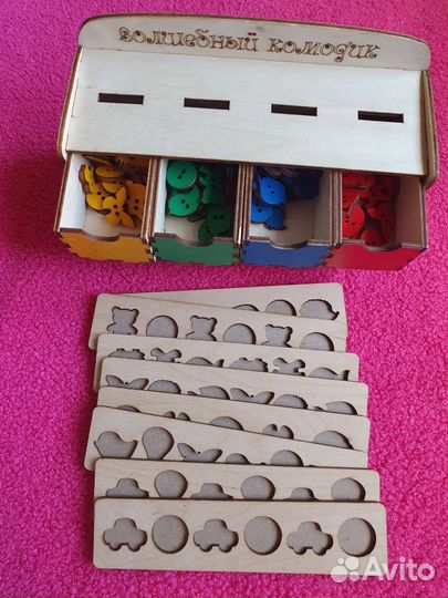 Детские настольные игры развивающие