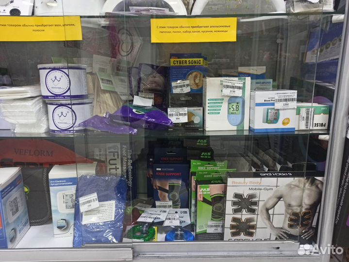 Суппорт для колена