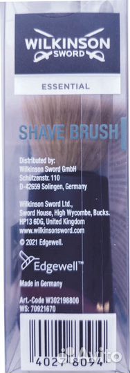 Лосьон, помазок, мыло для бритья Wilkinson Sword