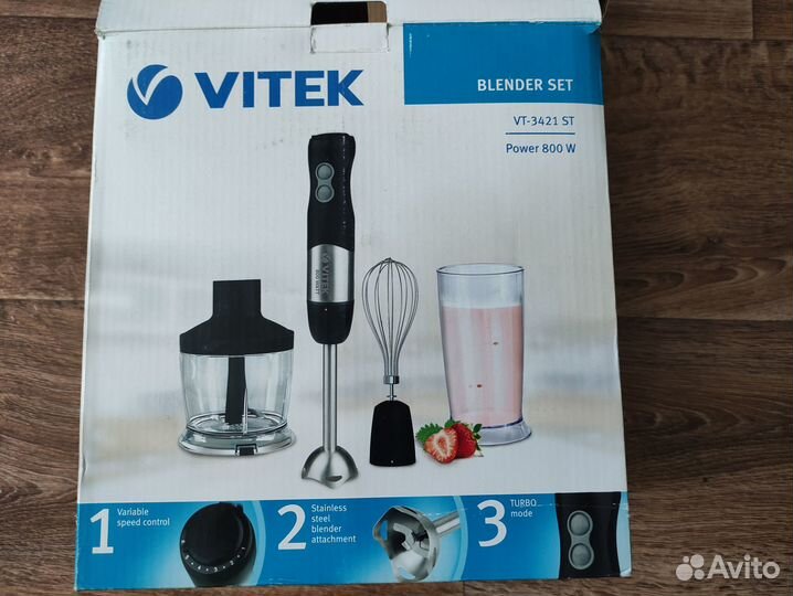 Насадки для блендера vitek