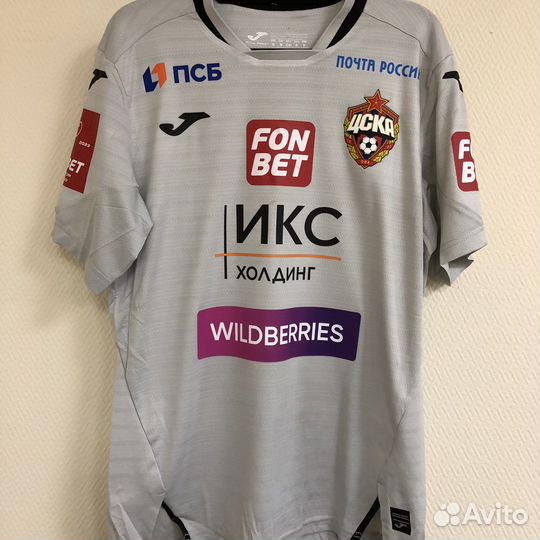 Футболка П Ф К Ц С К А Мендес В