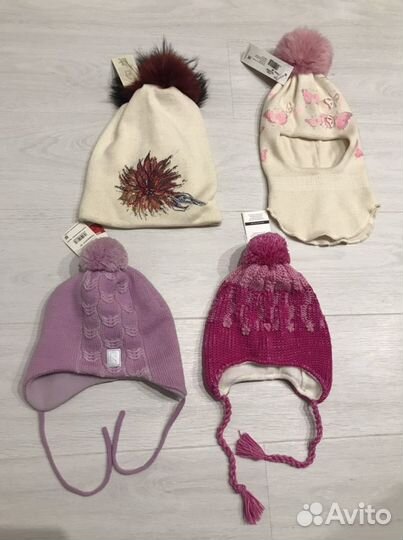 Шапки новые зимние