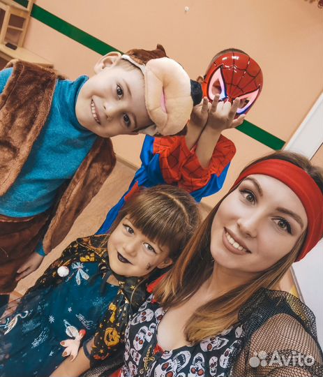 Репетитор по английскому языку