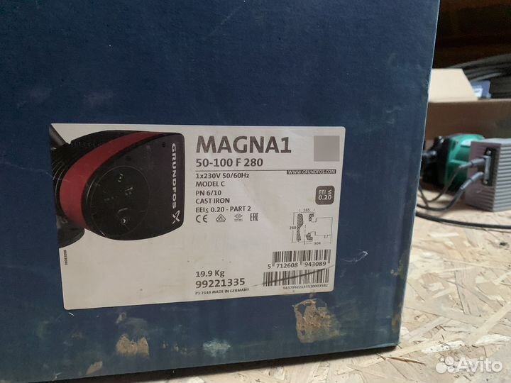 Циркуляционный насос Grundfos magna1 50-100 F