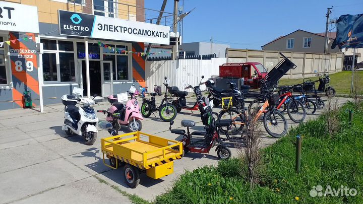 Электросамокат Halten Lite Plus V.2