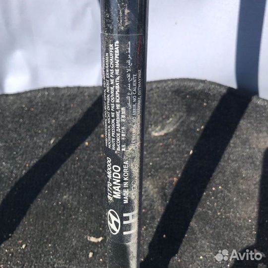 Газовые упоры крышки багажника Hyundai Creta GS