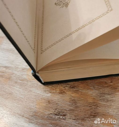 Городок в табакерке