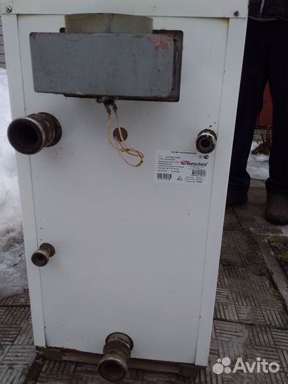 Котел газовый двухконтурный напольный