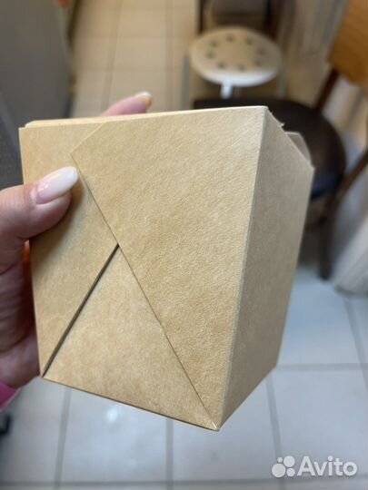 Контейнер для лапши 700мл