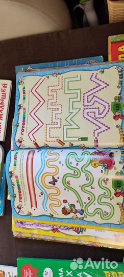 Детские книги пакетом 19 шт