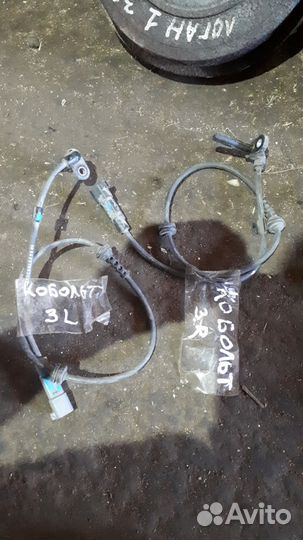 Датчик abs cobalt задний шевроле кобальт