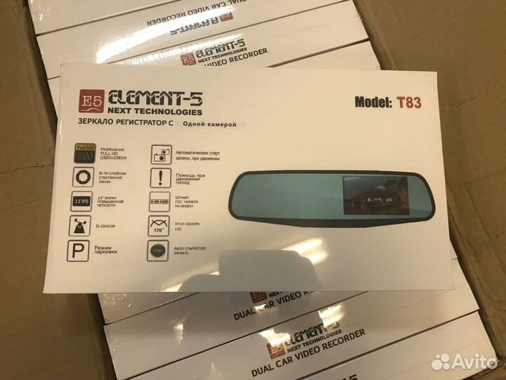 Новые Видео регистраторы