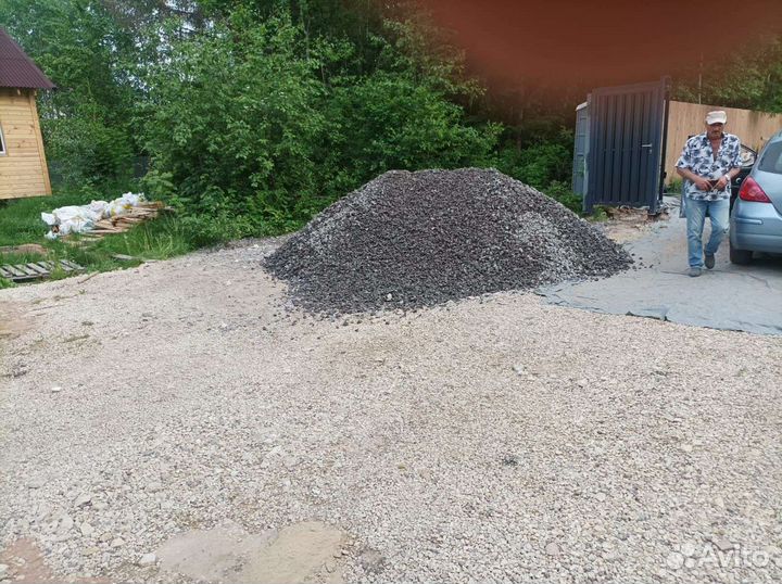 Земля,песок,щебень