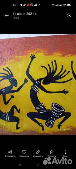 Картины для интерьера